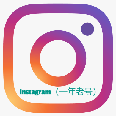 Instagram（一年老号）